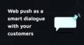 Web-Push