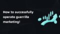 Herobanner_Guerilla_Marketing_EN